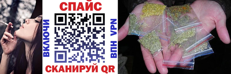 Купить  Новодвинск  Бутират Butirat 