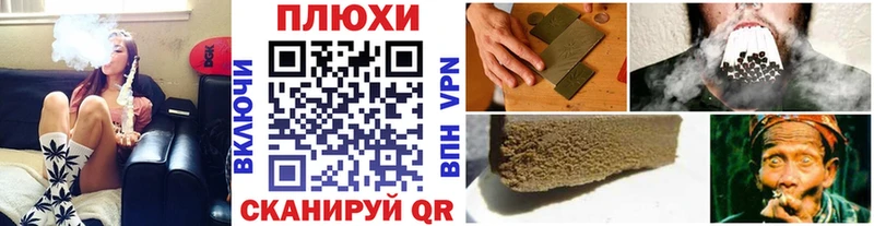 Купить где  Новодвинск  ГАШИШ Premium 