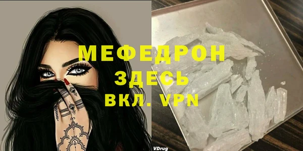 каннабис Карпинск
