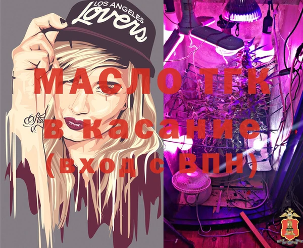 ешки Архангельск