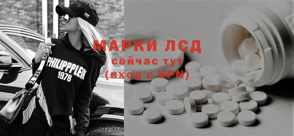 каннабис Карпинск