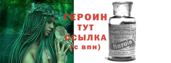 apvp Каменногорск