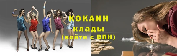 соль курить ск Карталы