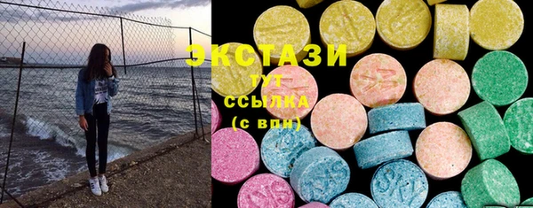 спиды Касимов