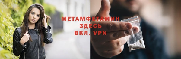 спиды Касимов