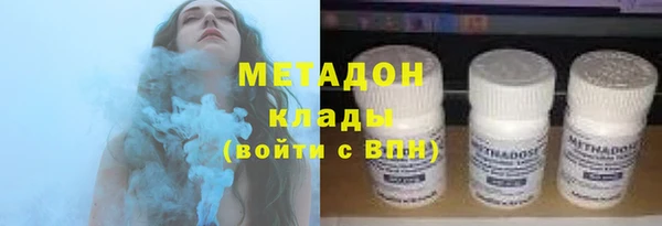 спиды Касимов