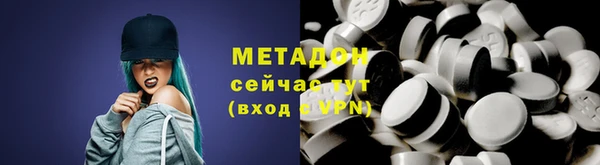спиды Касимов