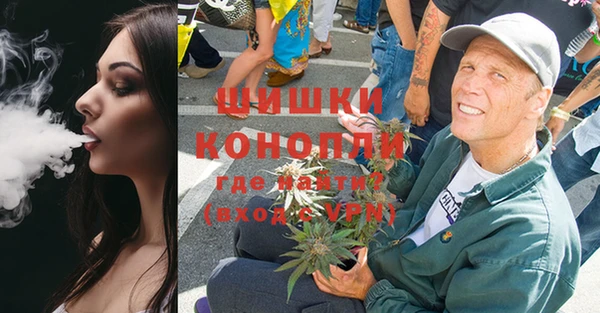 таблы Каменск-Шахтинский
