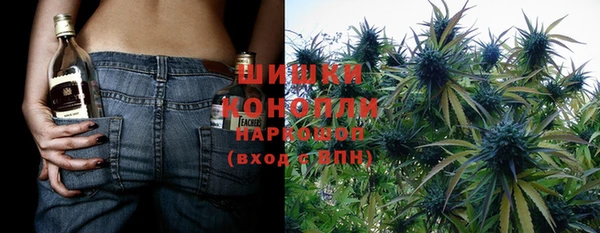 таблы Каменск-Шахтинский
