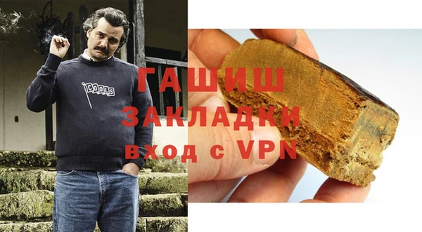 таблы Каменск-Шахтинский