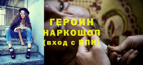 спиды Касимов