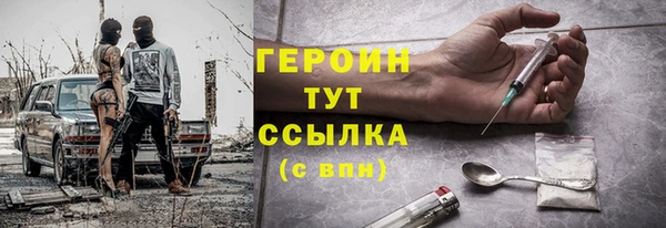 каннабис Карпинск