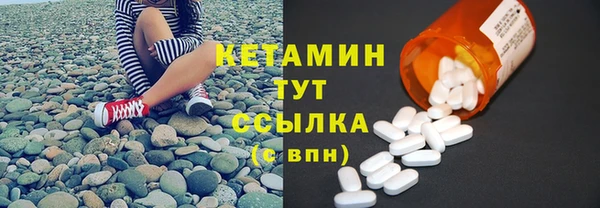 соль курить ск Карталы