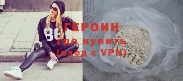 соль курить ск Карталы