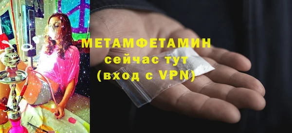каннабис Карпинск